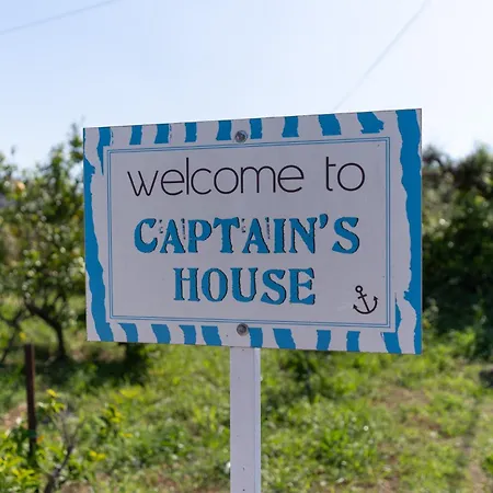 Captain's House Methoni (Messenia)